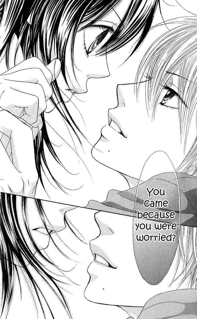 Page 20 Chapter 3 We Experienced the Affair