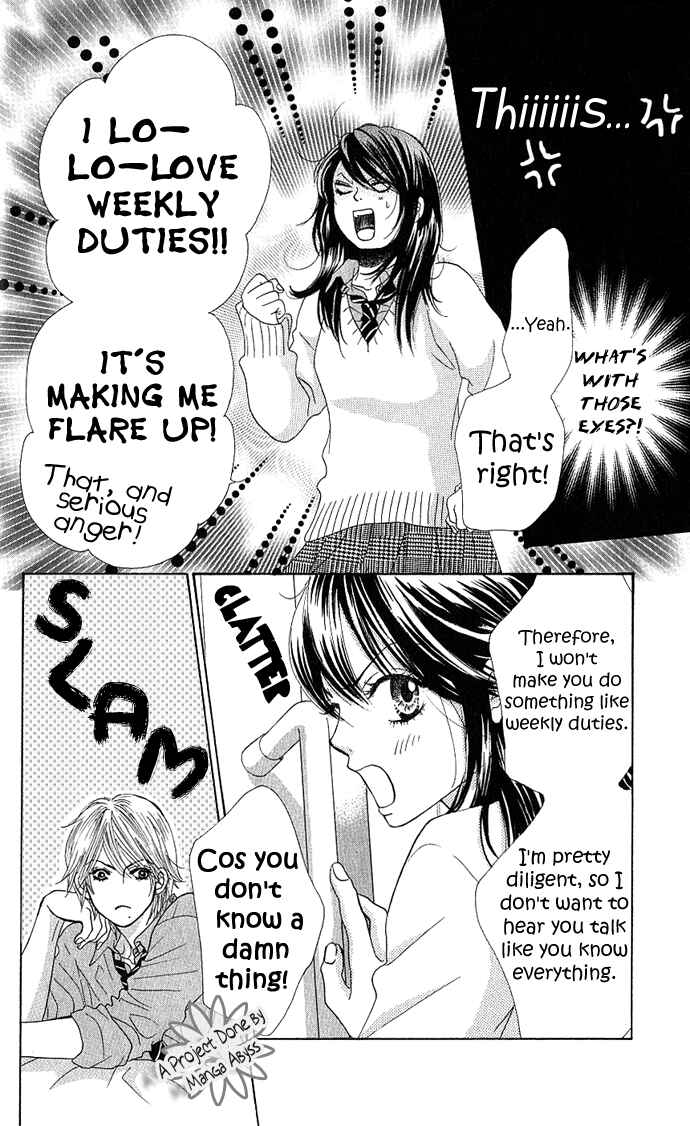 Page 24 Chapter 3 We Experienced the Affair