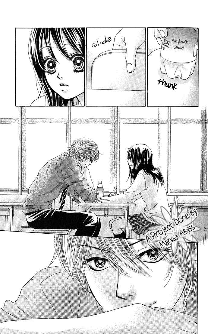 Page 31 Chapter 3 We Experienced the Affair
