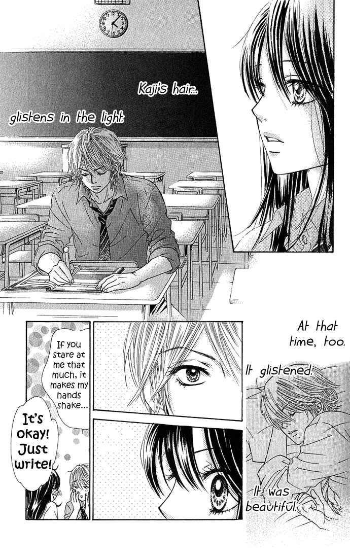 Page 35 Chapter 3 We Experienced the Affair