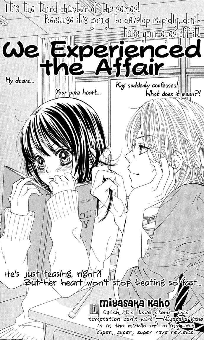 Page 4 Chapter 3 We Experienced the Affair