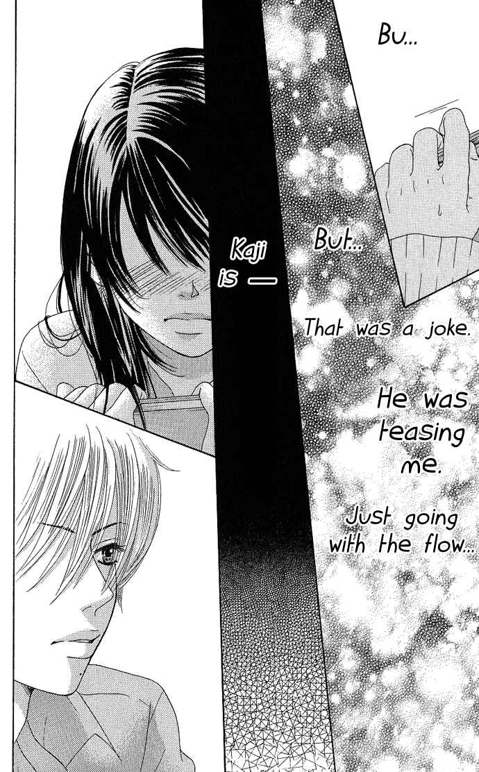 Page 40 Chapter 3 We Experienced the Affair