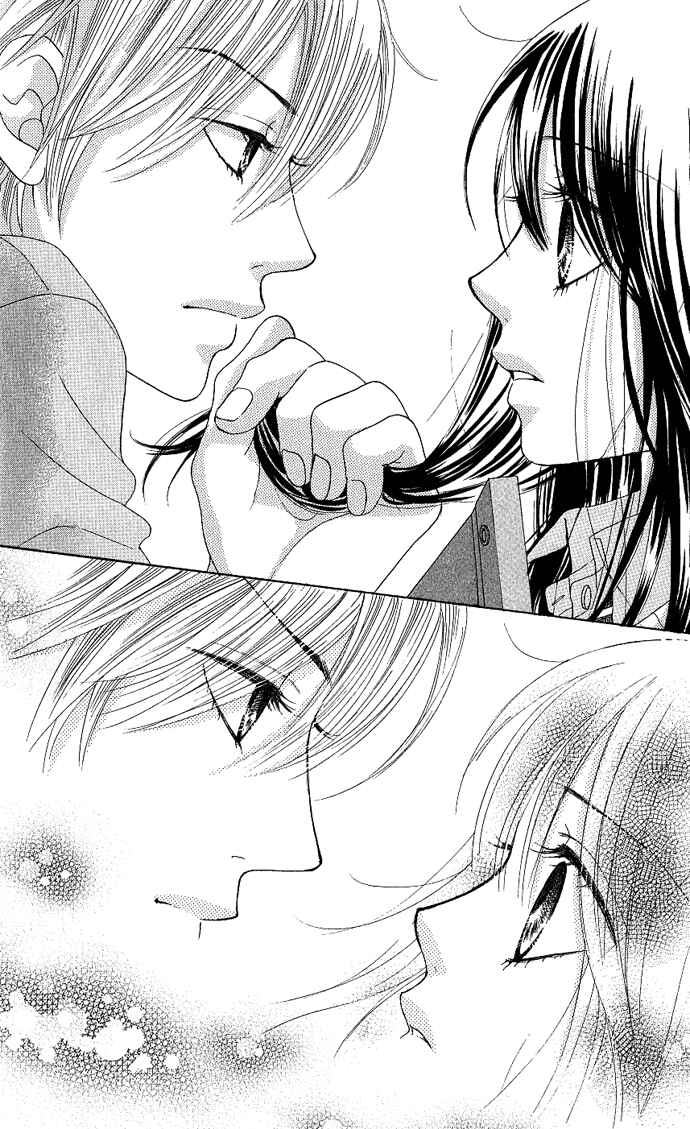 Page 42 Chapter 3 We Experienced the Affair