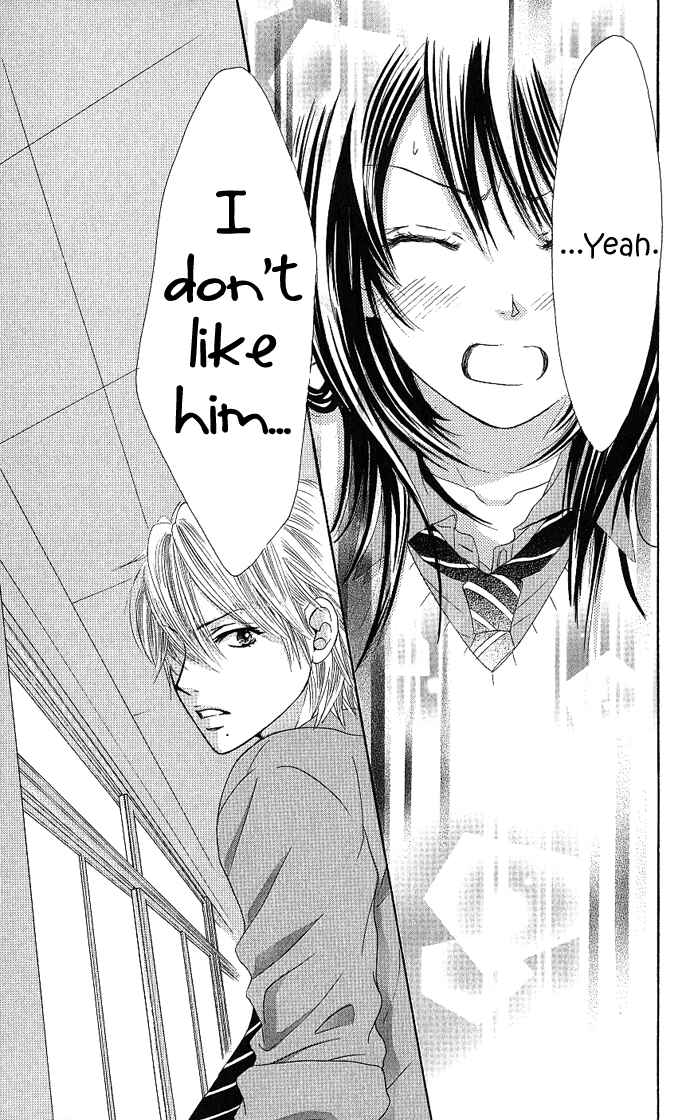 Page 49 Chapter 3 We Experienced the Affair