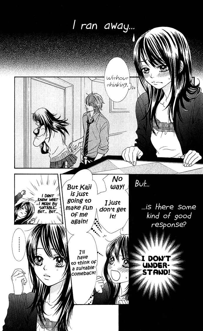 Page 9 Chapter 3 We Experienced the Affair