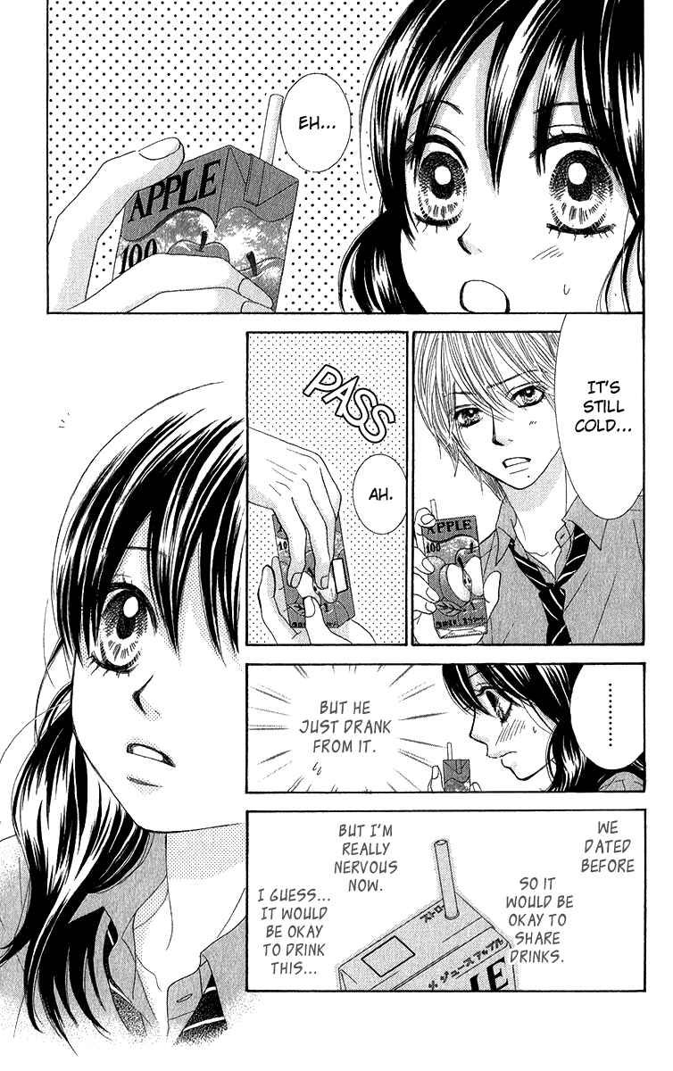 Page 16 Chapter 34 We Experienced the Affair