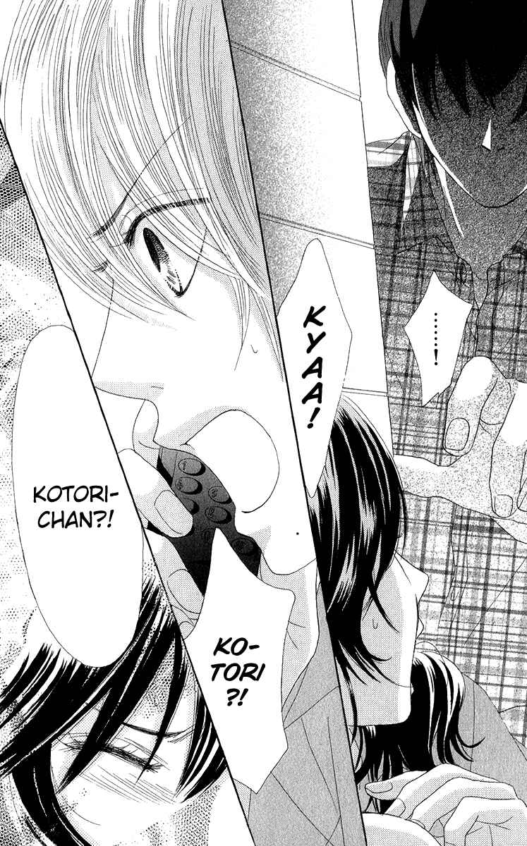 Page 37 Chapter 34 We Experienced the Affair