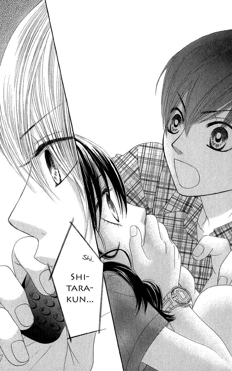 Page 38 Chapter 34 We Experienced the Affair