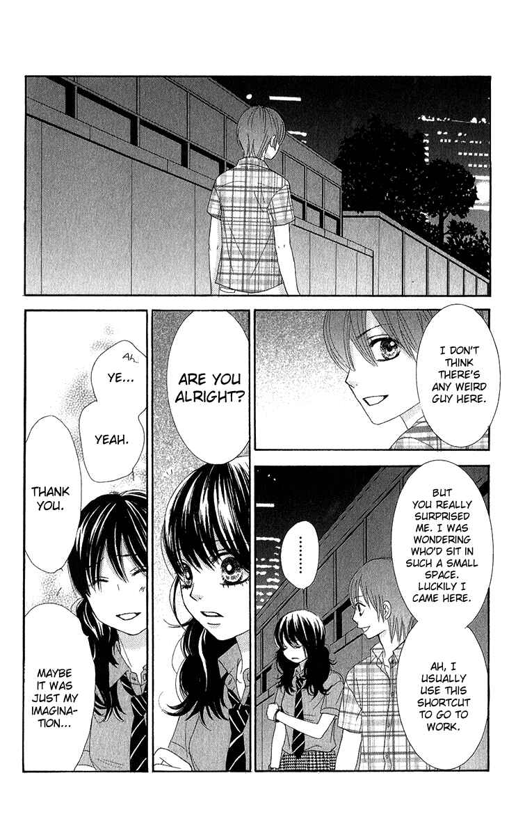 Page 39 Chapter 34 We Experienced the Affair