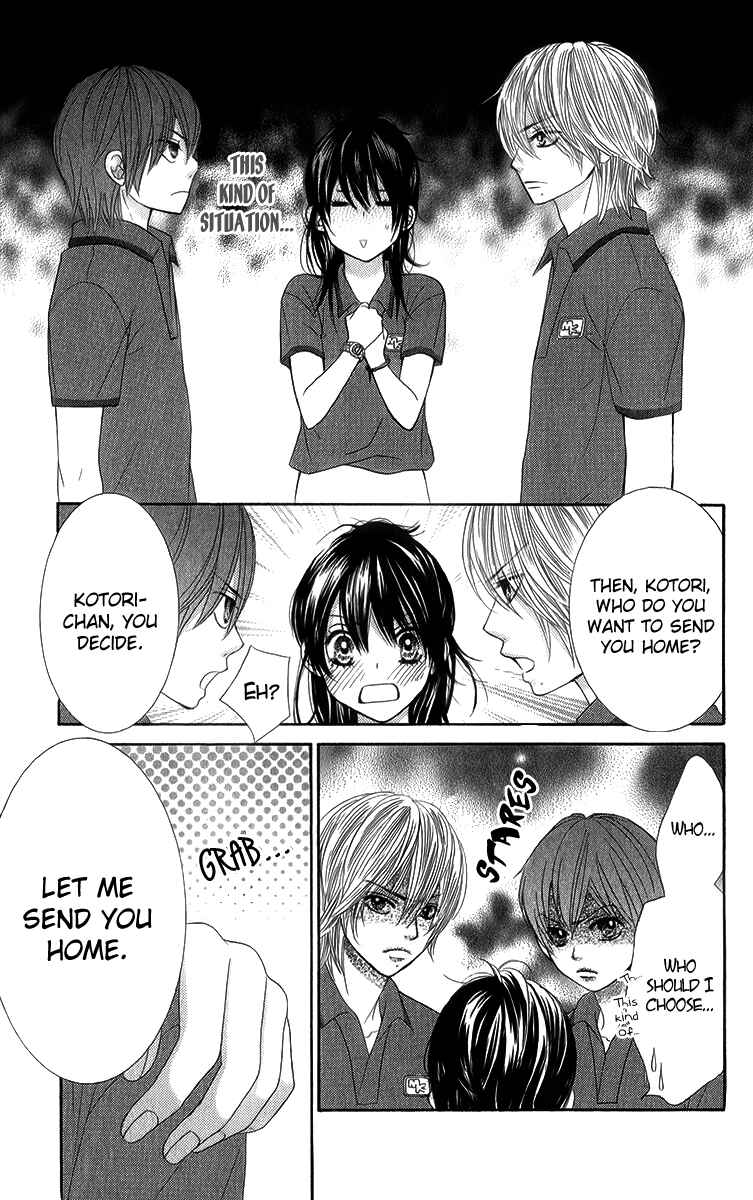 Page 4 Chapter 34 We Experienced the Affair