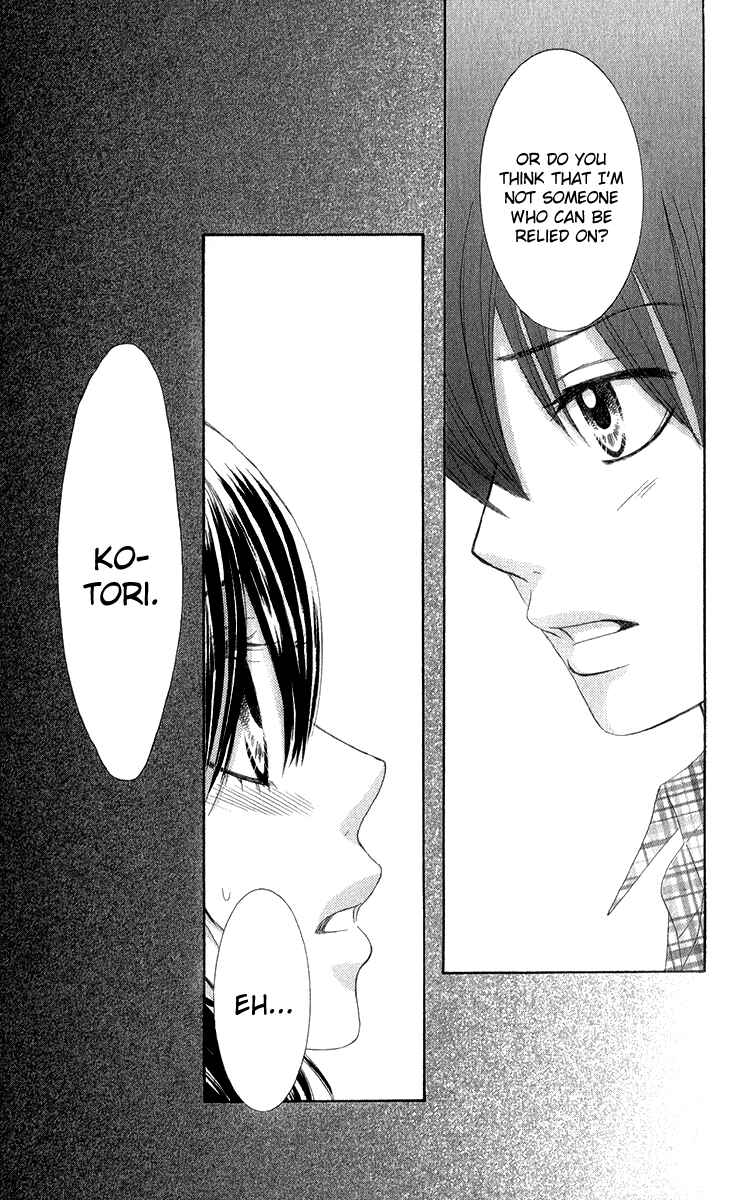 Page 41 Chapter 34 We Experienced the Affair