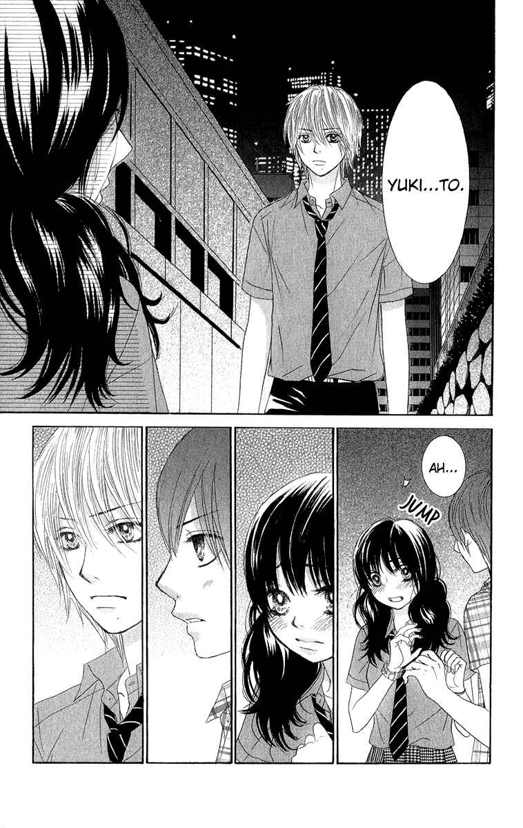 Page 42 Chapter 34 We Experienced the Affair