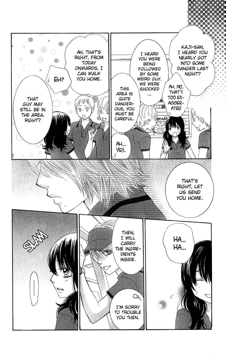 Page 45 Chapter 34 We Experienced the Affair