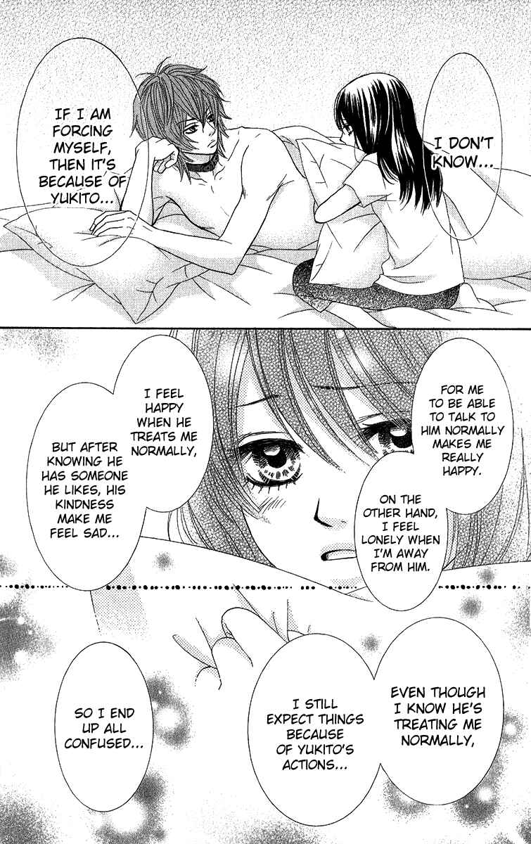 Page 9 Chapter 34 We Experienced the Affair