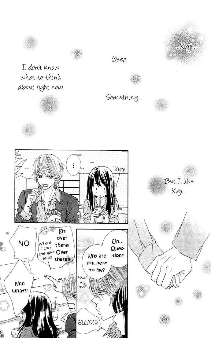 Page 10 Chapter 6 We Experienced the Affair