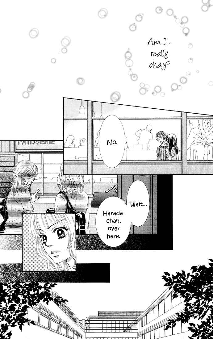 Page 17 Chapter 6 We Experienced the Affair