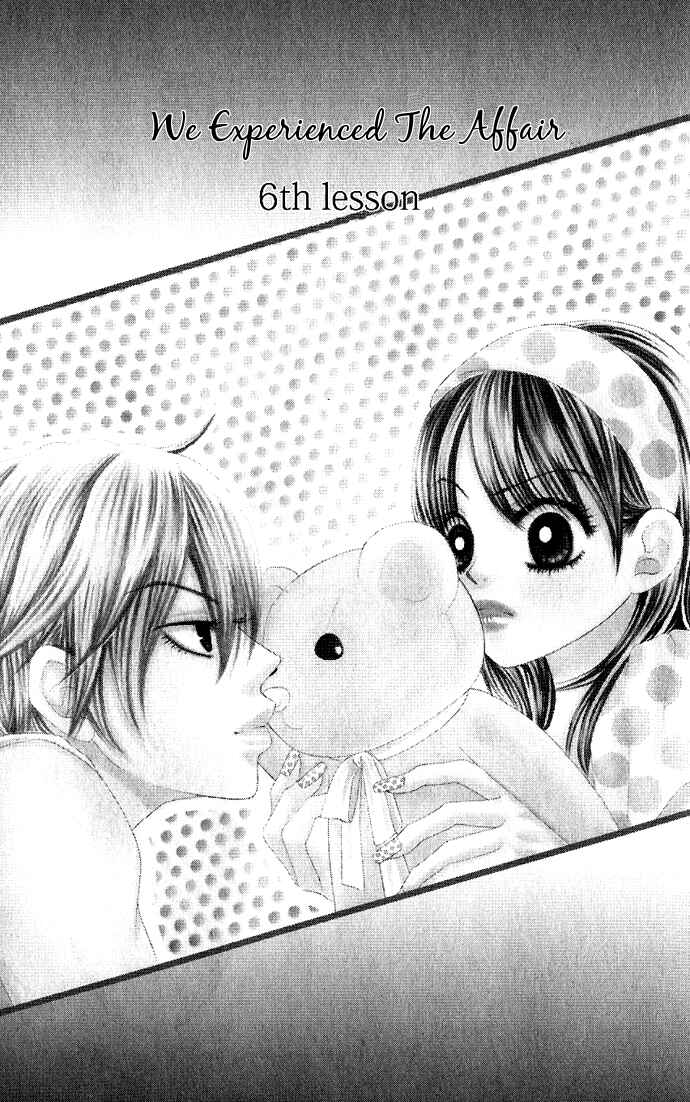 Page 2 Chapter 6 We Experienced the Affair