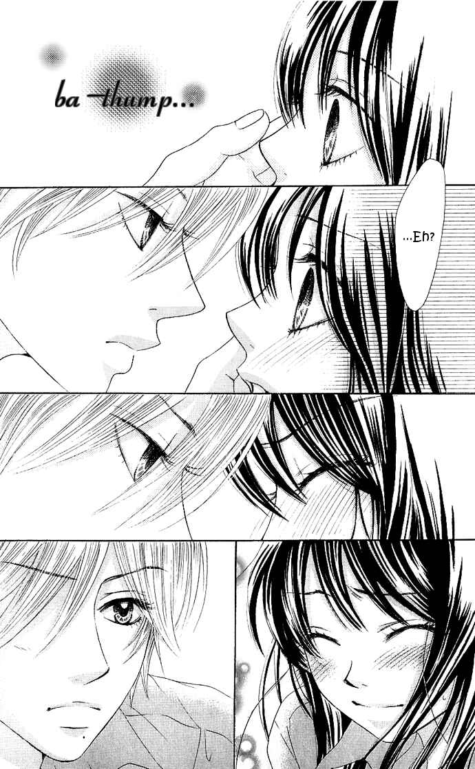 Page 24 Chapter 6 We Experienced the Affair