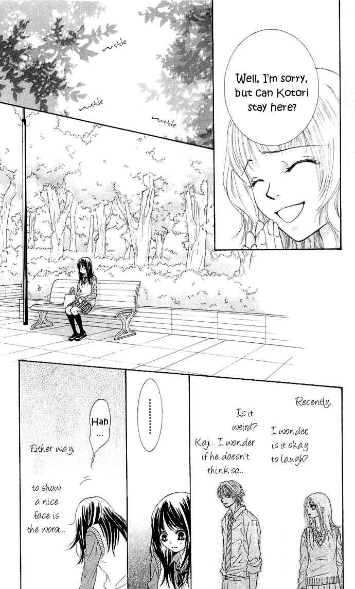 Page 29 Chapter 6 We Experienced the Affair
