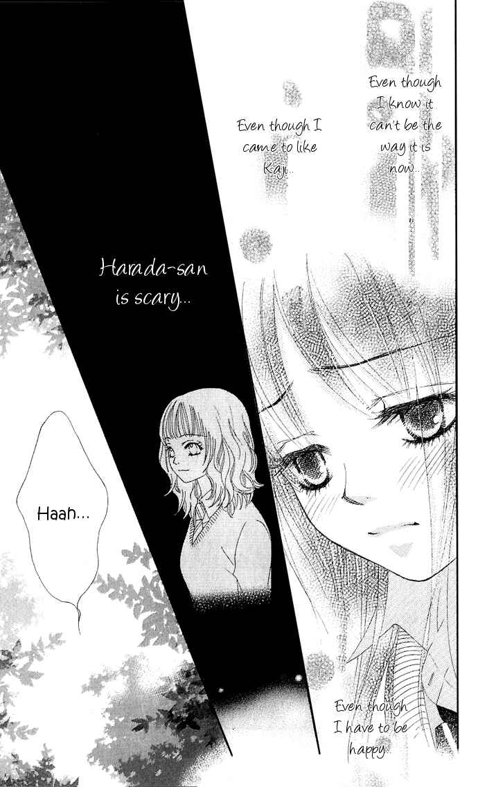 Page 30 Chapter 6 We Experienced the Affair