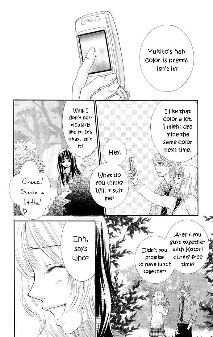 Page 33 Chapter 6 We Experienced the Affair