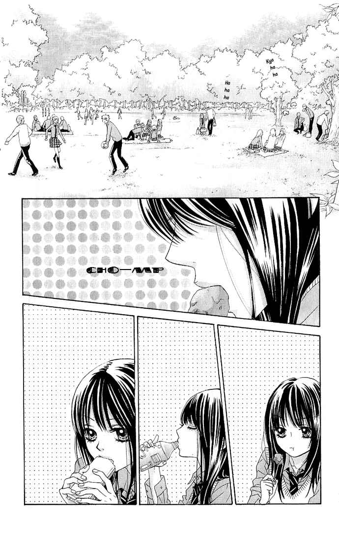 Page 35 Chapter 6 We Experienced the Affair