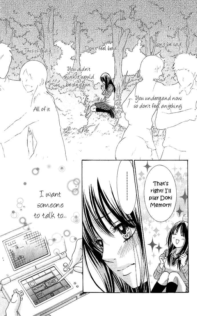 Page 36 Chapter 6 We Experienced the Affair