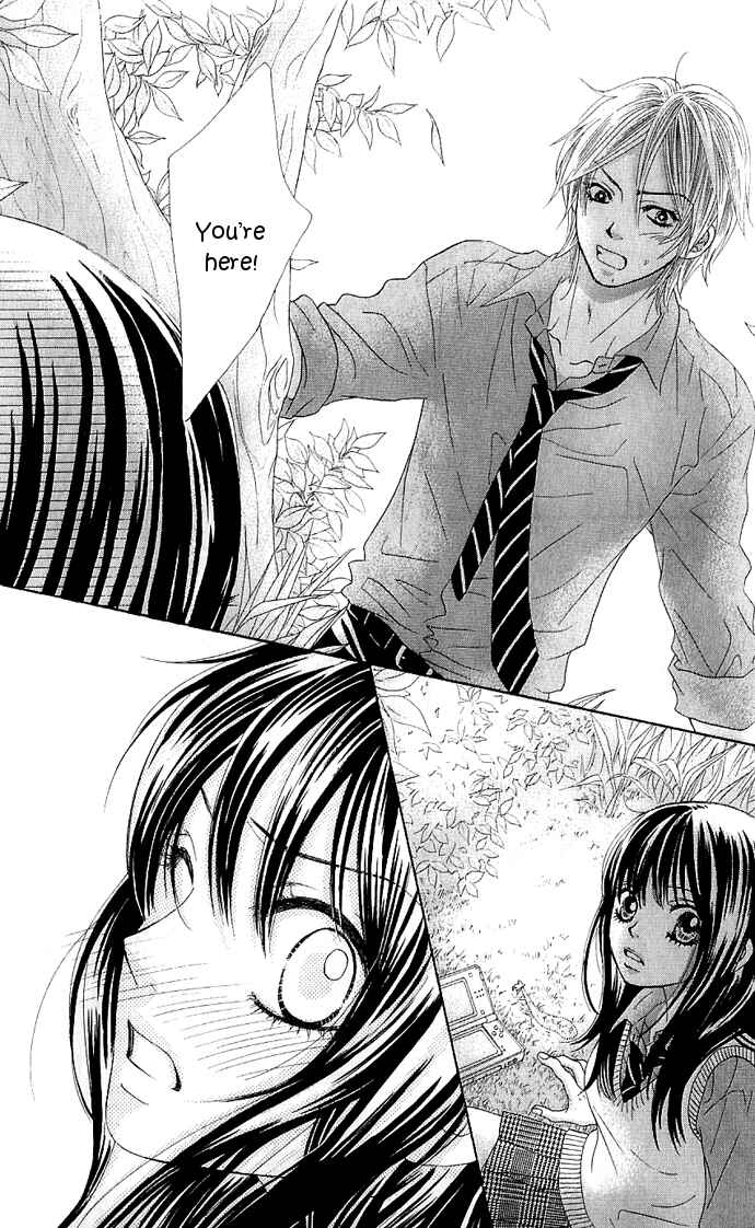 Page 39 Chapter 6 We Experienced the Affair