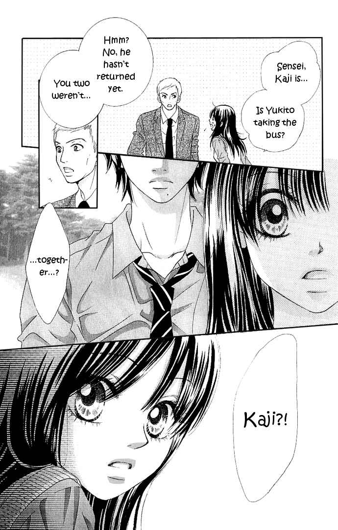 Page 46 Chapter 6 We Experienced the Affair
