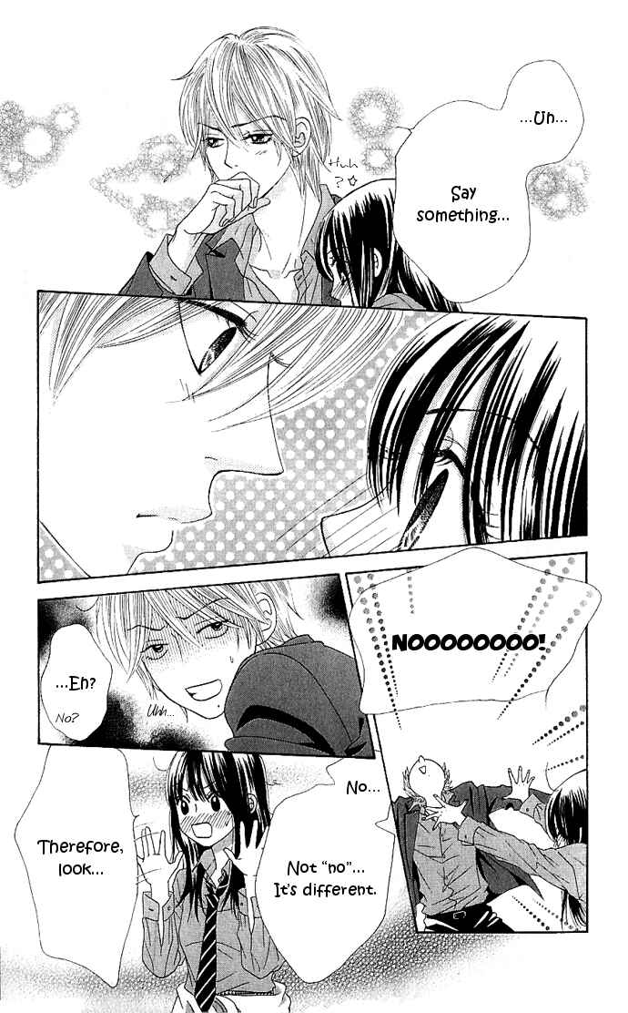 Page 6 Chapter 6 We Experienced the Affair