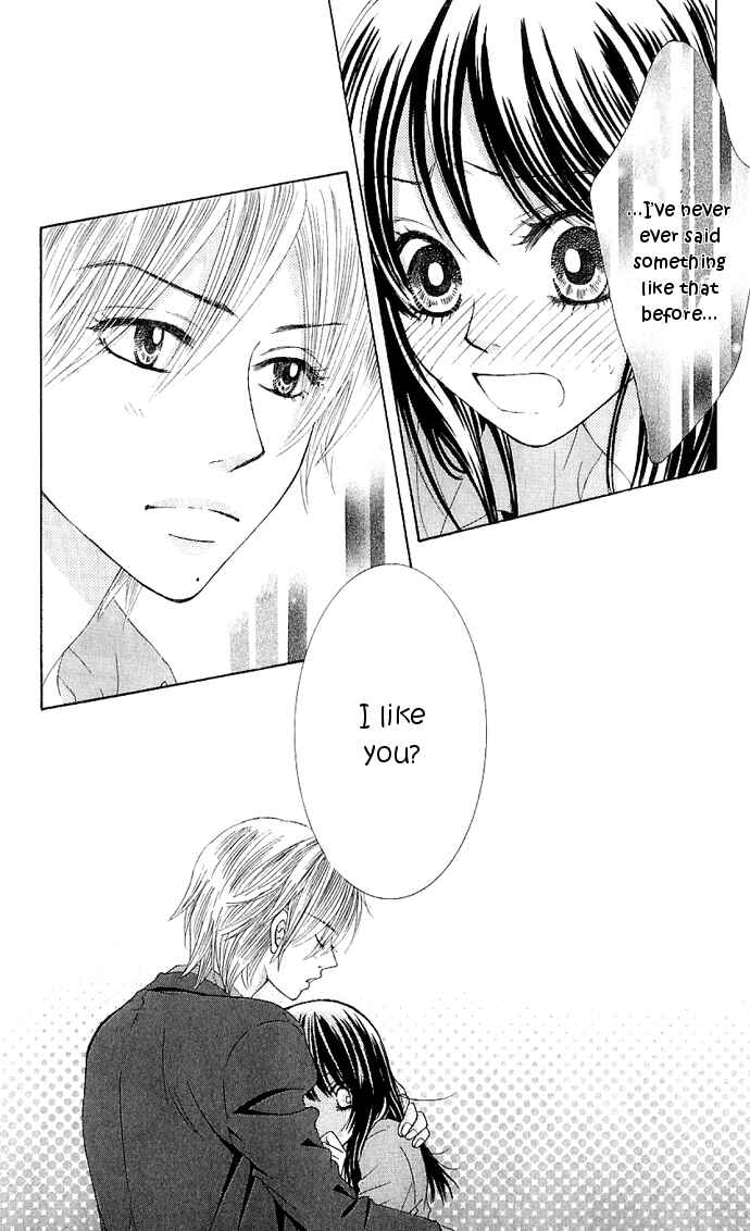 Page 7 Chapter 6 We Experienced the Affair