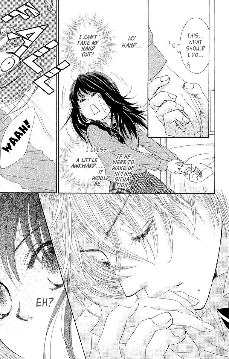 Page 10 Chapter 29 We Experienced the Affair
