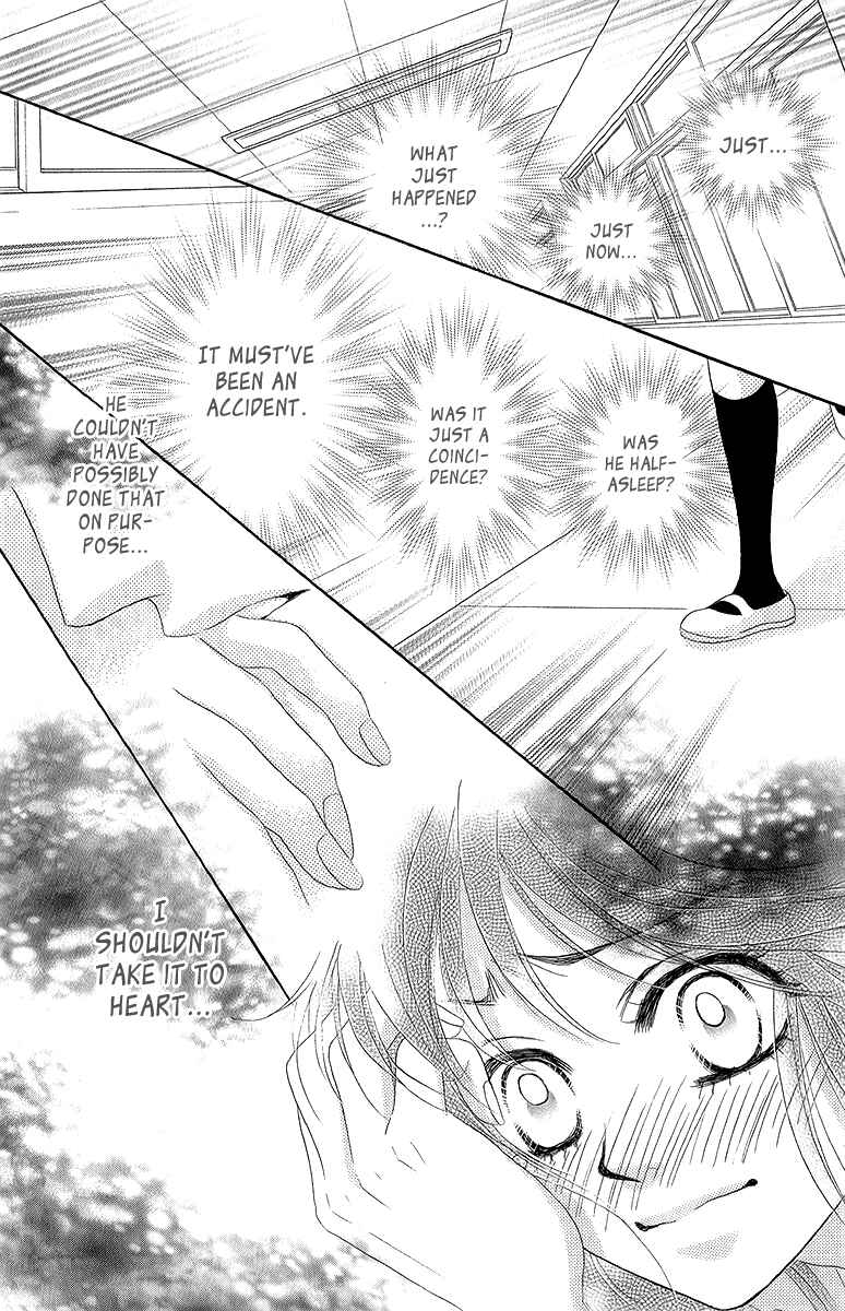 Page 13 Chapter 29 We Experienced the Affair