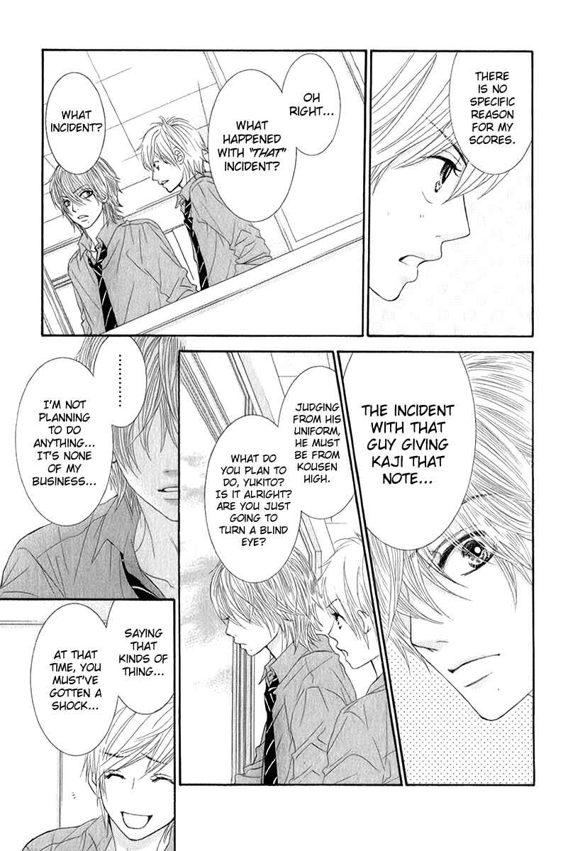 Page 16 Chapter 29 We Experienced the Affair