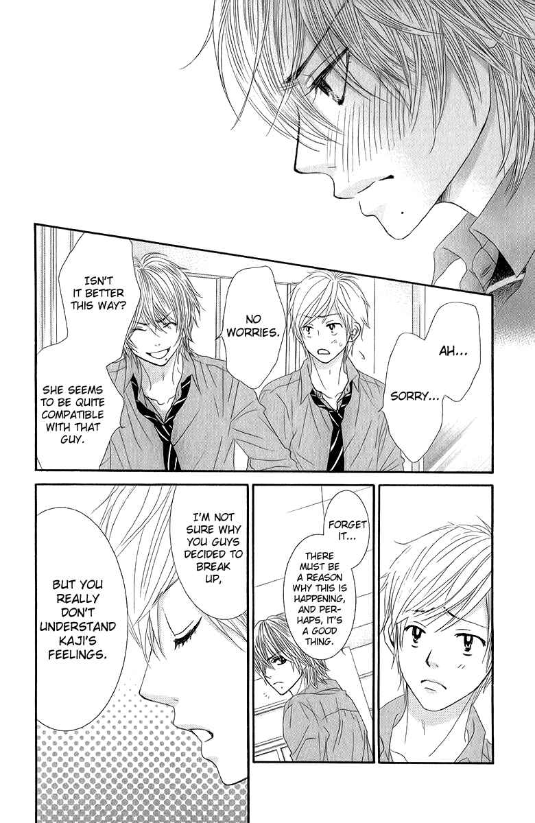 Page 17 Chapter 29 We Experienced the Affair
