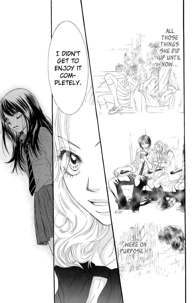 Page 22 Chapter 29 We Experienced the Affair