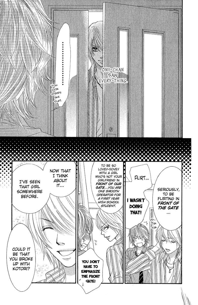 Page 26 Chapter 29 We Experienced the Affair