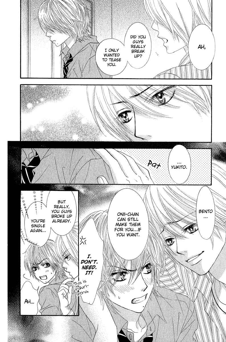 Page 27 Chapter 29 We Experienced the Affair