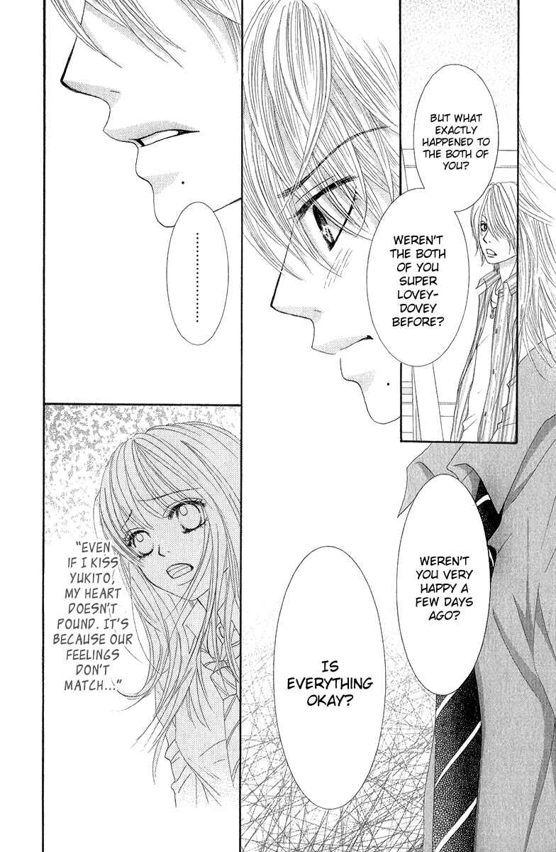 Page 29 Chapter 29 We Experienced the Affair