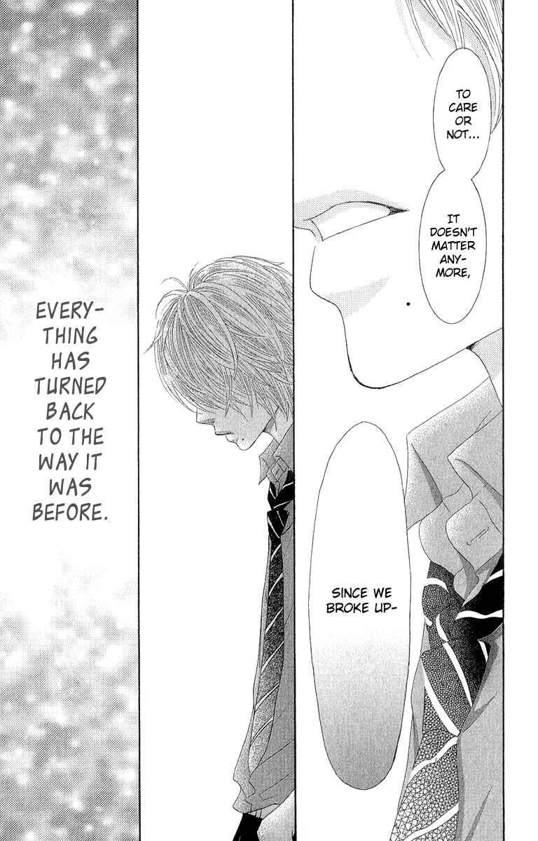 Page 30 Chapter 29 We Experienced the Affair