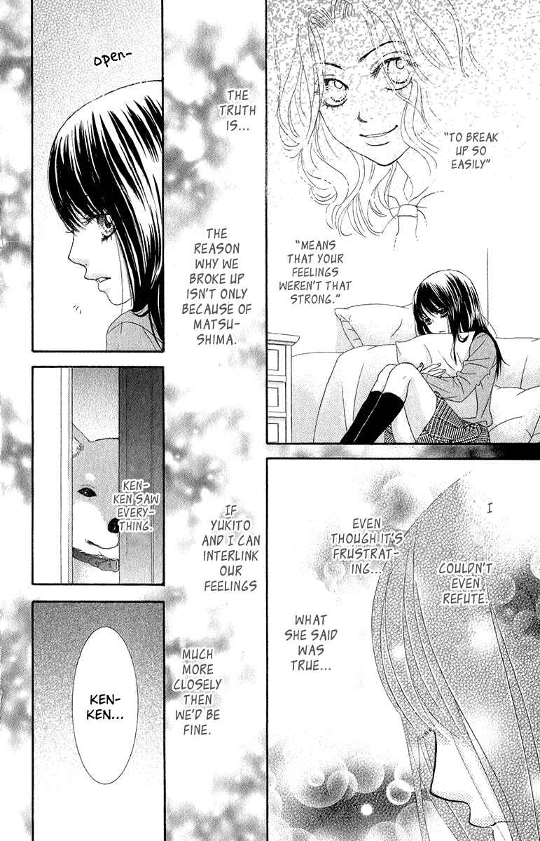 Page 31 Chapter 29 We Experienced the Affair