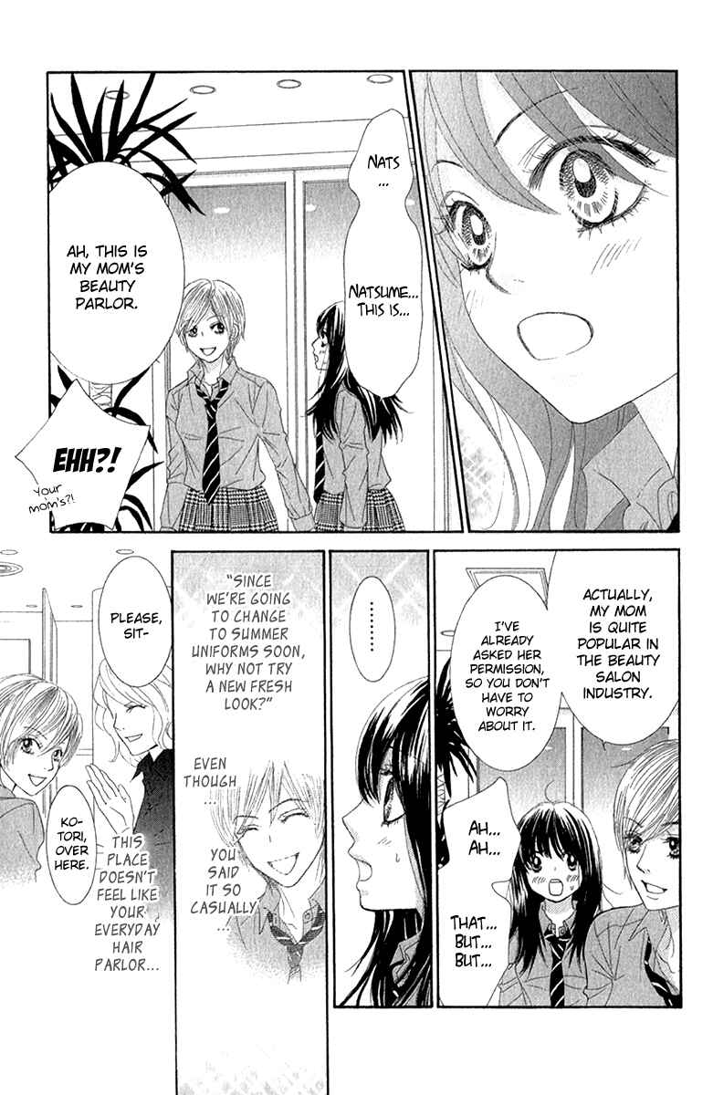Page 36 Chapter 29 We Experienced the Affair