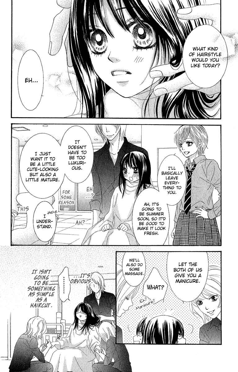 Page 37 Chapter 29 We Experienced the Affair