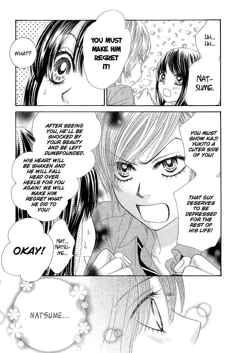 Page 38 Chapter 29 We Experienced the Affair