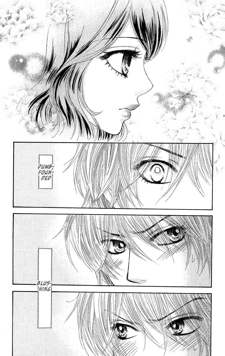 Page 43 Chapter 29 We Experienced the Affair
