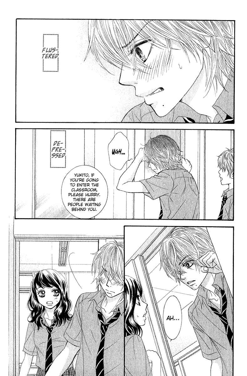 Page 44 Chapter 29 We Experienced the Affair
