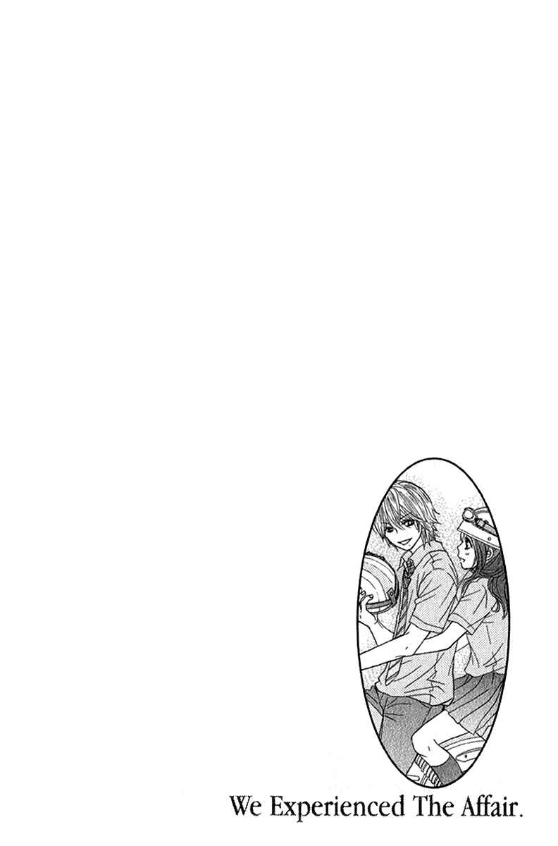 Page 5 Chapter 29 We Experienced the Affair