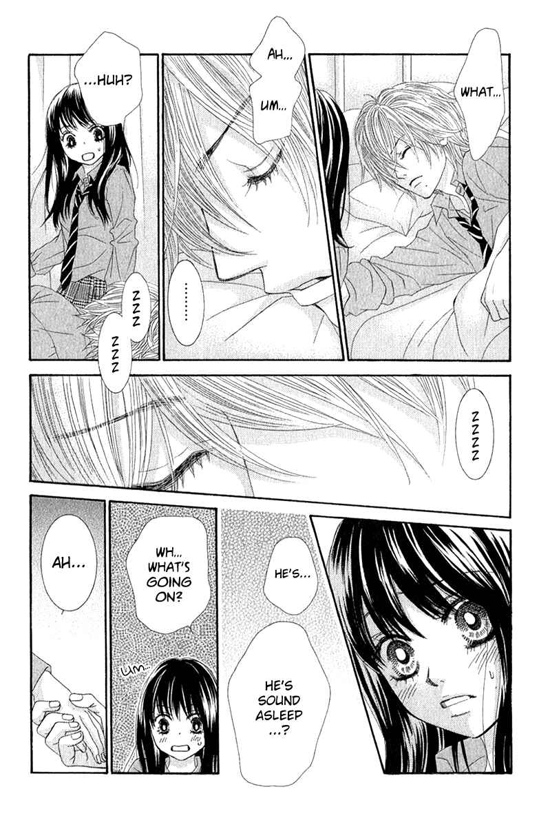 Page 9 Chapter 29 We Experienced the Affair