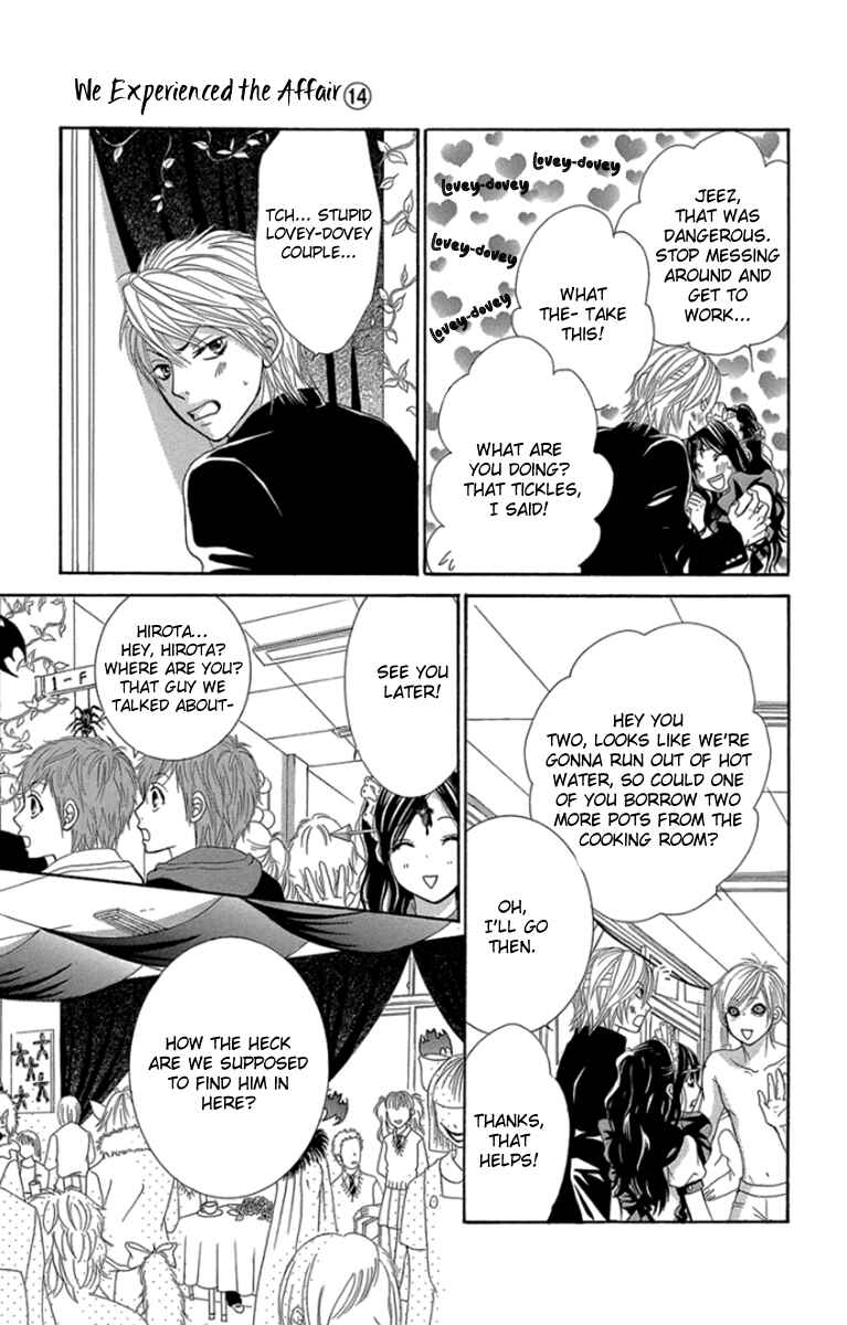 Page 22 Chapter 57 We Experienced the Affair