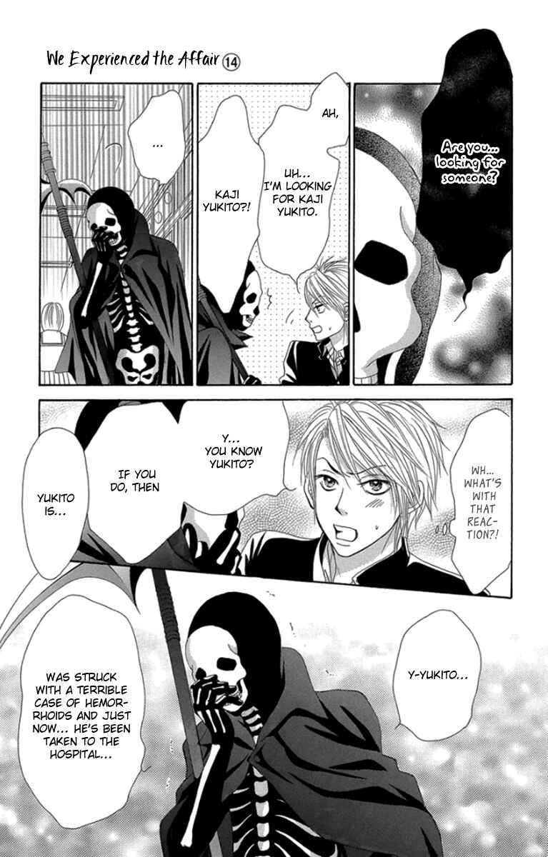 Page 24 Chapter 57 We Experienced the Affair